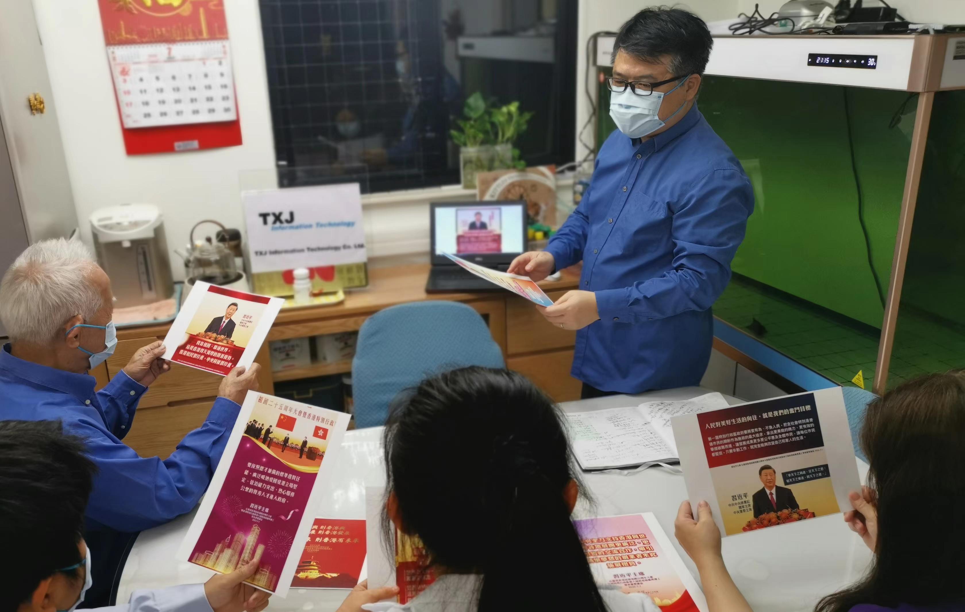習近平主席7·1重要講話精神學習會走進科技創新公司